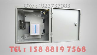 精品推薦 慈溪市日天通信設備廠——專業鑄就卓越，創新引領未來